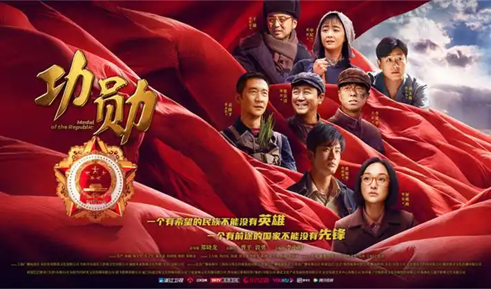 《暗夜追踪》悬疑剧集热播